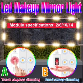 LED Espelho de Maquilhagem Lâmpadas USB 12V Hollywood, Espelho de maquilhagem Com uma Maquiagem Leve penteadeira de Iluminação Dimmable LED, Lâmpada de Parede