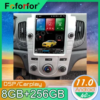 8+256G Android11.0 Carro Vertical de Tela Para KIA Forte Tesla Estilo de Unidade de Cabeça de Rádio Reprodutor Multimídia GPS de Navegação Gravador de Fita