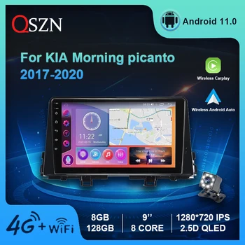 QSZN Para a Manhã de KIA picanto 2017 2018 2019 2020 Rádio do Carro GPS 4G WIFI Vídeo Player Multimídia Carplay Auto Android 11 Estéreo
