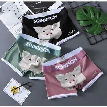 3pcs Homens UnderwearMen Boxer ShortsStretchy U Convexo Bolso BriefsBoys' Piggy Bonito Peculiar Shorts