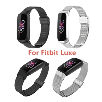 Pulseiras de Metal para Fitbit Luxe Smart Watch Cinta de Aço Inoxidável da Malha do Loop de Substituição Pulseira Relógios Cinto de segurança Ajustável