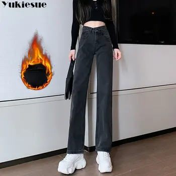 2022 Inverno Vintage Coreano Moda Retas, Calças De Cintura Alta Jeans Calças Quente Engrossar As Mulheres Baggy Jeans Casual Streetwear