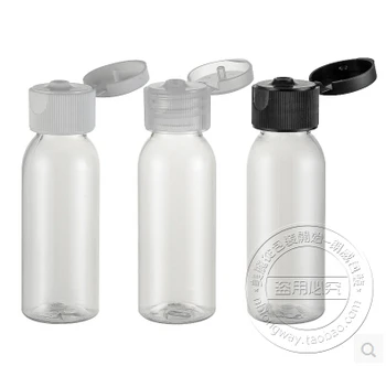 capacidade de 30ml 400pcs/lote do frasco com ombros arredondados, vazia, transparente garrafa de 1oz, pequenas garrafas de plástico
