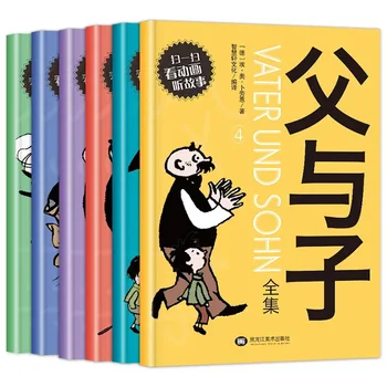 6 Livros de Pai e Filho Quadrinhos Obras Completas de Cor Fonético Edição para Crianças, Livros de imagens Anime e de Imagem, a Série de livros