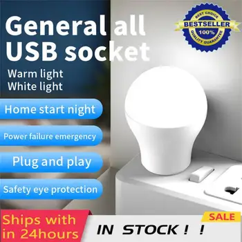 Plug USB Lâmpada Computador de Alimentação Móvel de Carregamento USB Pequeno Livro do DIODO emissor de Luz de Proteção para os Olhos Luz de Leitura Redonda Pequena Luz a Luz da Noite
