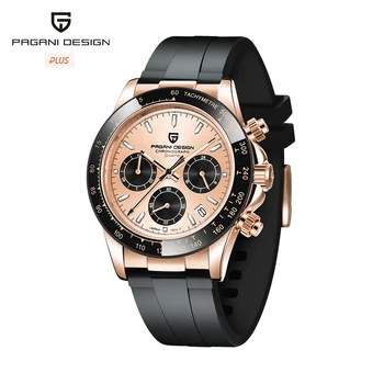 2020 Novos Relógios de homens de PAGANI DESIGN de melhor Marca de Luxo de Quartzo Relógio de Desporto Para Homens Impermeáveis Cronógrafo Automático Reloj Hombre