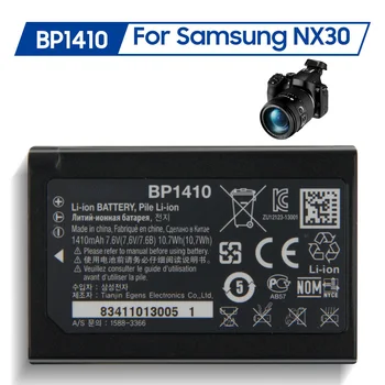 Bateria de substituição BP1410 Para Samsung NX30 WB2200F de Bateria para Câmera Digital 1410mAh