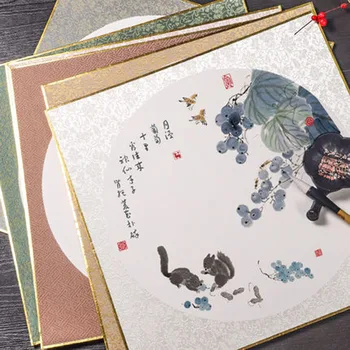 10 Folha De Engrossar Seda Crua Xuan Cartões De Papel, A Caligrafia De Aquarela Tradicional Pintura Chinesa Lente De Cartões De Papel