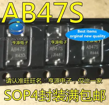 10pcs 100% original novo em stock AB47 AB47S AB48F relé de estado sólido isolador óptico patch SOP-4 isolador óptico