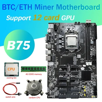 12 PCIE B75 BTC Mineração placa-Mãe+CPU+Ventilador de Refrigeração+4G de memória RAM DDR3+Interruptor do Cabo 12 PCI-E(USB3.0)LGA1155 DDR3 MSATA ETH Mineiro