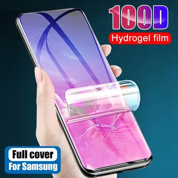 Nenhuma impressão digital de Hidrogel Película para Samsung Galaxy Nota 10 9 8 S20 S10 S9 S8 Mais S21 Ultra Protetor de Tela do Filme Suave