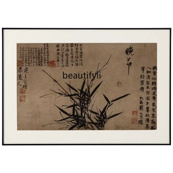 zqNordic Expressão Homenagem a Elegante e Tradicional Pintura Chinesa Nível do conjunto de sites/Gu uma Pintura Decorativa de Tinta de Bambu