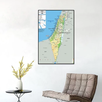 60*90 cm A Israel do Mapa, Em inglês, Arte de Parede do Poster De 2010 Versão de Impressão Unframed Tela de Pintura, Decoração do material Escolar
