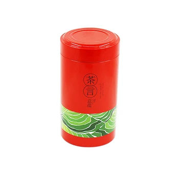 Xin Jia Yi Embalagem Personalizada, Caixa De Estanho Presente De Jóias De Casamento Latas De Logotipo Em Relevo Chocolate Praliné De Nozes Caixas De Cor Brilhante