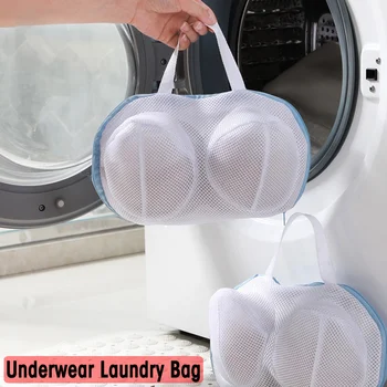 Máquina de lavar roupa-lavagem de Lavandaria Especial Brassiere Saco Anti-deformação de Lavar Sutiã Saco de Malha de Limpeza Cueca Sutiã
