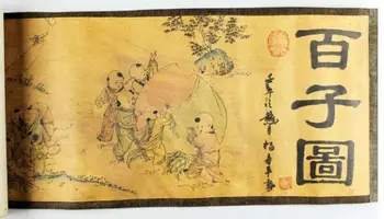 Chinesa Antiga imagem de papel de seda de 100 Crianças Figura pintura de Rolagem