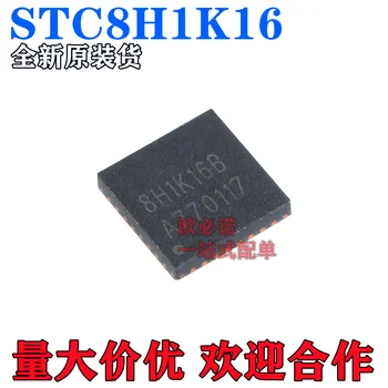 1PCS/monte STC8H1K16-36I-QFN32 STC8H1K16 STC8H1K QFN32 100% novo importado original de Chips IC entrega rápida