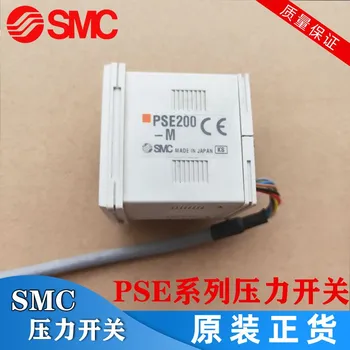 Controlador de novo e original pse200-m SMC sensor de pressão