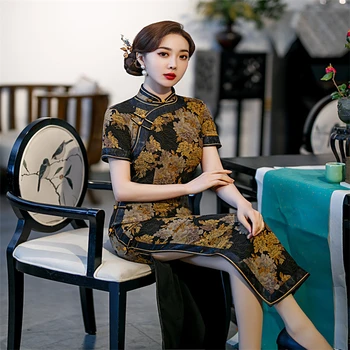 Mulheres Elegantes Estampa Floral Cheongsam Estilo Chinês Moderno Melhorado Colarinho De Mandarim Sexy Divisão Alta Qipao