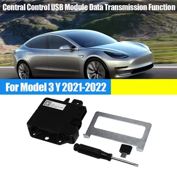 Carro de Controle Central do Módulo USB HUB de Dados de Expansão Dock Função de Transmissão Para o Tesla Model 3/Y 2021-2022