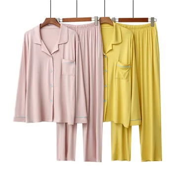 De NOVO Doce cor-de-Rosa Pijama Lounge Wear Feminina Primavera Modal de Manga Longa, Calças de Pijamas se adapte às Mulheres Casual 2PCS Camisa&Calças Pijamas