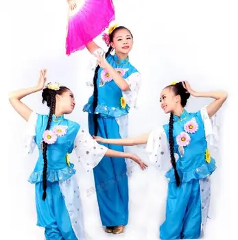 (098) Azul Bordado Chinês Tradicional dança trajes praça yangko fã de dança, trajes do desempenho da fase de roupas tambor de desgaste