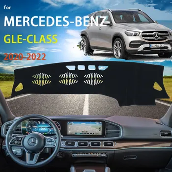 Tampa do painel de controle Traço Tapete para a Mercedes-Benz GLE/GLS-Classe X167 2020 2021 2022 Almofada de Sol Almofada de proteção solar não escorregadia Acessórios