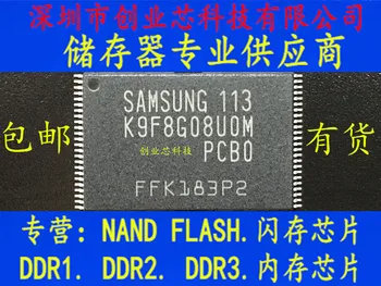 5pcs novo original K9F8G08UOM-PCBO K9F8G08U0M-PCB0TSOP48Flash Chip de memória