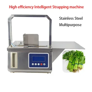 Pequenos Automático OPP fita de Cintagem máquina 20*16CM de Alta eficiência Inteligente Supermercado verduras frescas, máquina de Amarrar