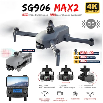 SG906 MAX2 Drone 4K GPS Profissional a 4 KM de Drones com Câmera HD 4K Evitar Obstáculos 3-Eixo Cardan 5G FPV Dron RC Quadcopter