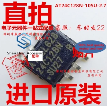 10pcs 100% original novo em stock AT24C128N - 10 su - 2.7 patch SOP8 24 c128n chip