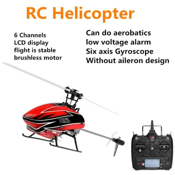 De alta Qualidade do Helicóptero de RC Motor Brushless Display LCD Sem Aileron de Seis Eixos Gyroscop Helicópteros Para Iniciantes