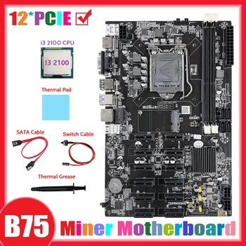 B75 12 PCIE ETH de Mineração placa-Mãe+I3 2100 CPU+Cabo SATA+Mudar+Cabo de Almofada Térmica+massa Térmica BTC Mineiro placa-Mãe