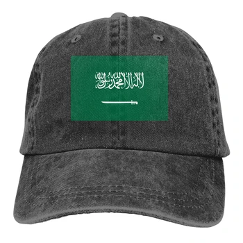 A Arábia saudita bandeira chapéu de Cowboy