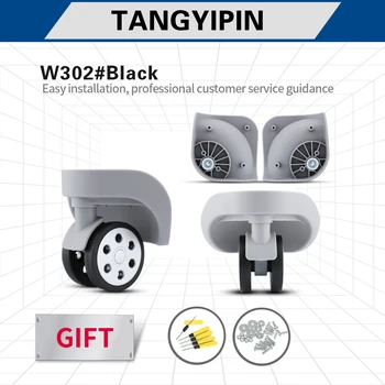 TANGYIPIN W302 Mala de rodas de reparação de peças de bagagem do trole casos universal de acessórios de alta qualidade, resistente cinza duplo-linha de roda