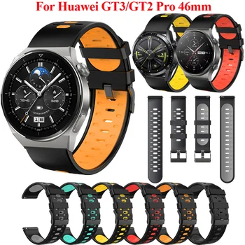 22 milímetros Banda Para Huawei Assistir a GT3, GT2 GT 2 3 Pro 46mm Esporte Pulseira de Silicone Huawei GT Corredor de Honra Magic 2 46mm Smartwatch Pulseira